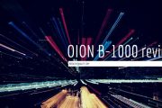 OION B-1000 Air Purifier: Trusted Review & Specs